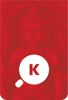 Katmandu Coffee